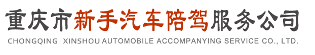 网站Logo